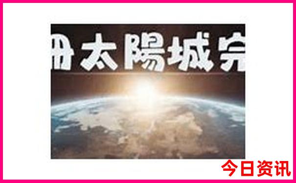 郑州市区必去的三个景点